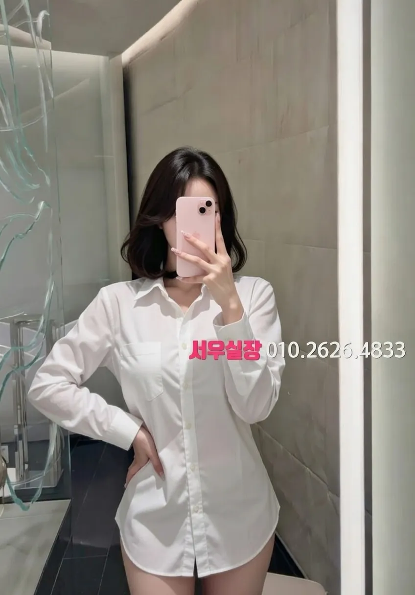 화양동 하드코어 프리미엄 라인업 22번 프로필