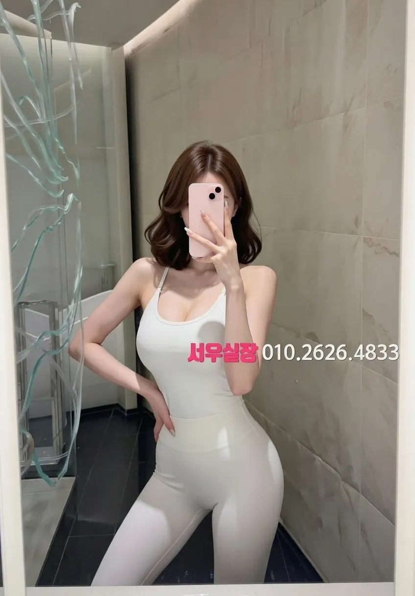 화양동 보도노래방 프리미엄 라인업 3번 프로필