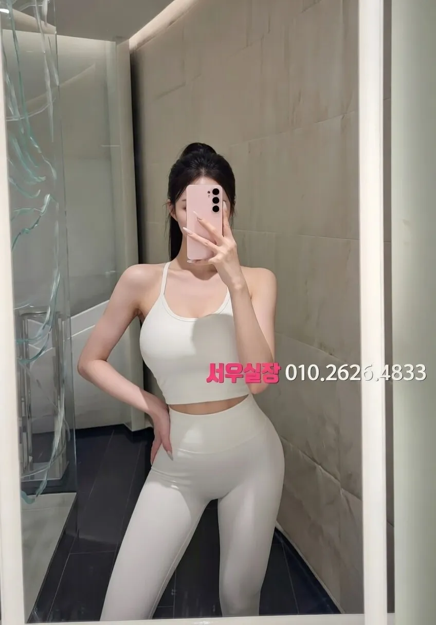 화양동 다국적노래클럽 프리미엄 라인업 4번 프로필