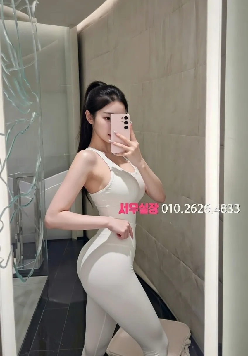 화양동 셔츠룸 프리미엄 라인업 16번 프로필