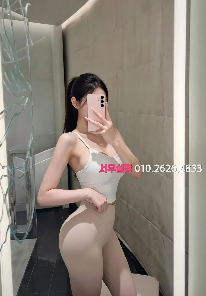 화양동 하이퍼블릭 프리미엄 라인업 40번 프로필