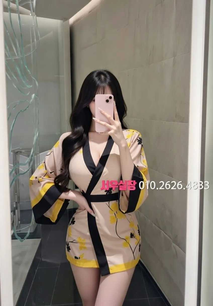 화양동 룸싸롱 프리미엄 라인업 16번 프로필