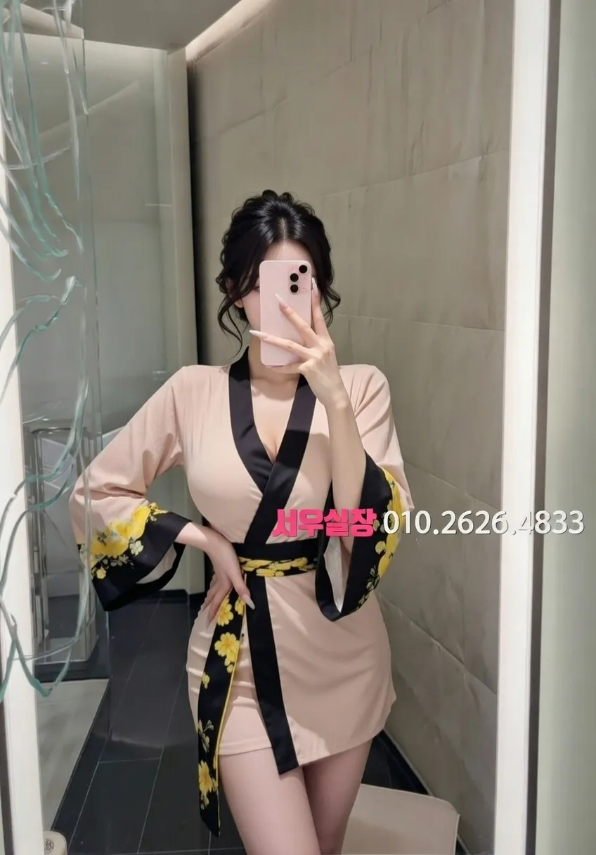 화양동 아빠방 프리미엄 라인업 1번 프로필