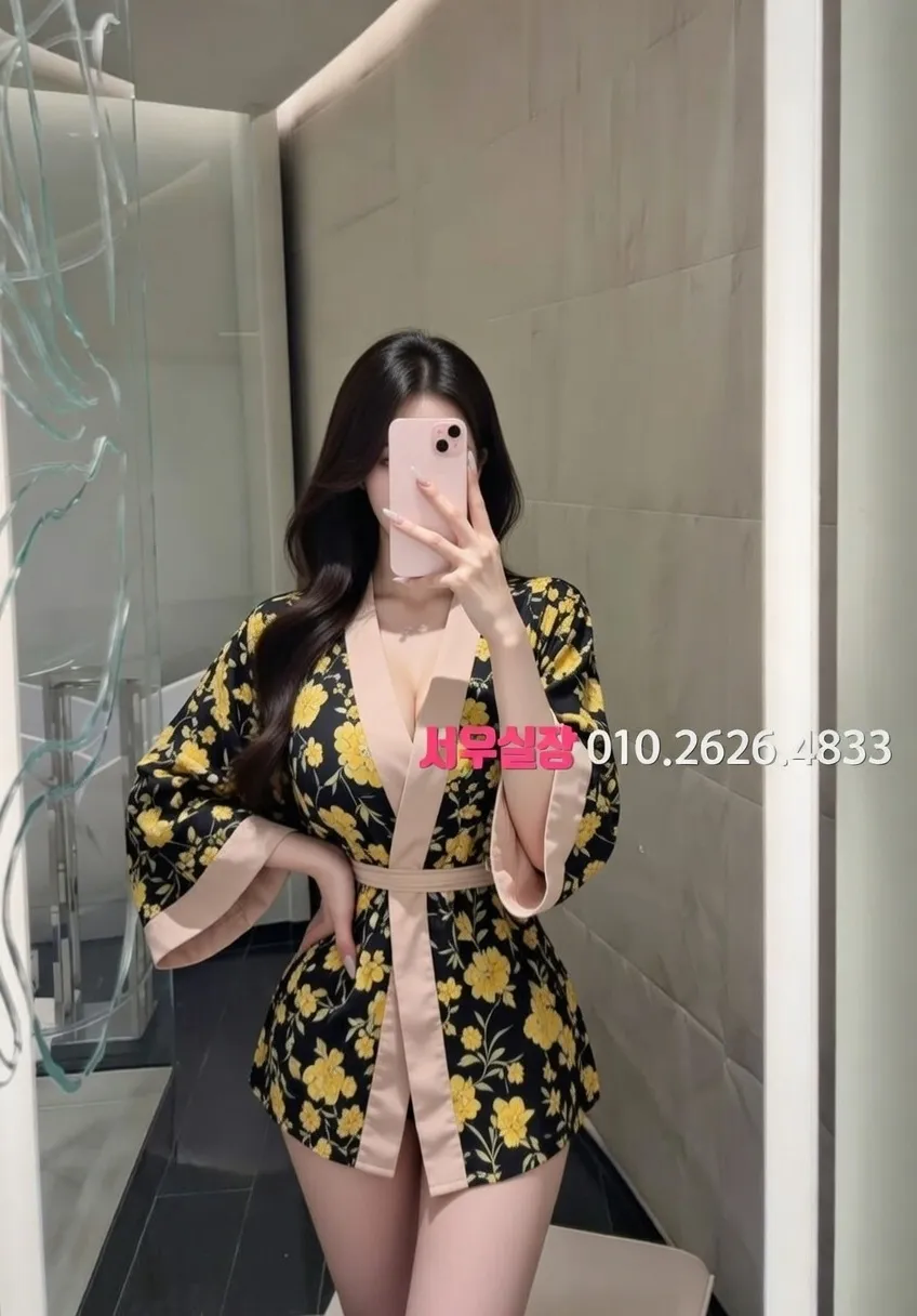 화양동 하이쩜오 추천 및 검증된 최상급 프리미엄 업소 스크린샷