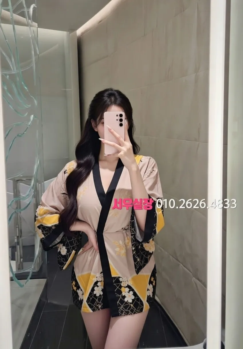 화양동 텐카페 프리미엄 라인업 13번 프로필