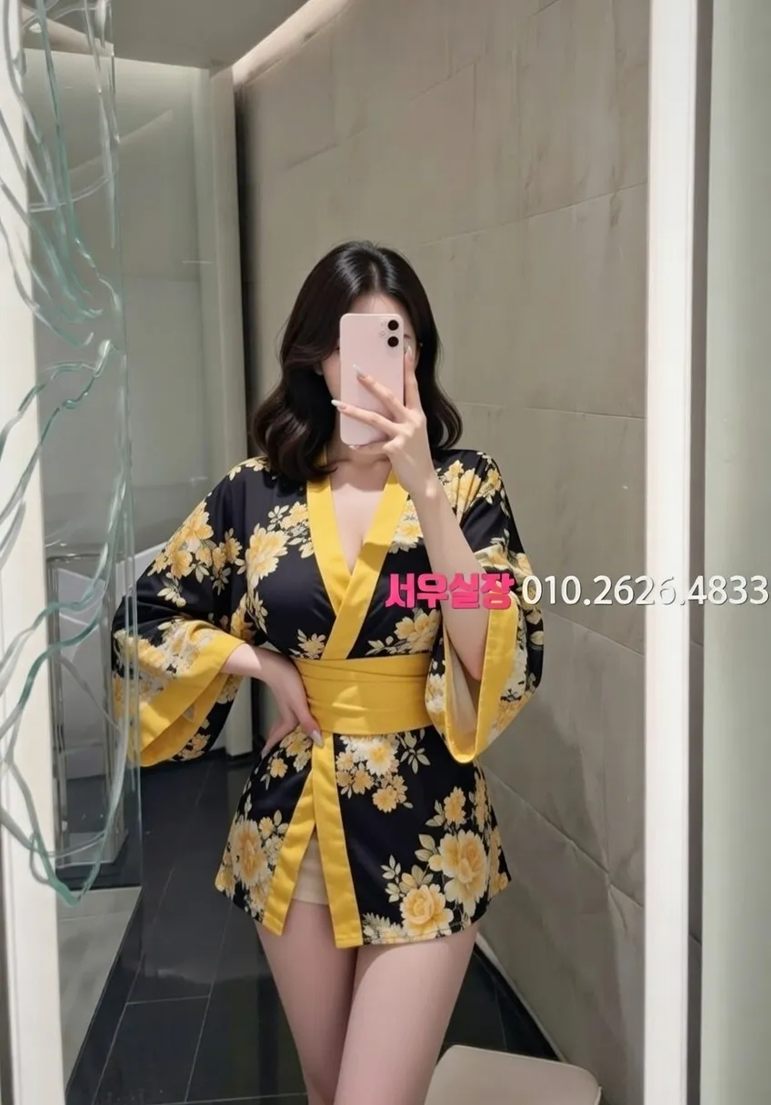 화양동 보도 프리미엄 라인업 2번 프로필