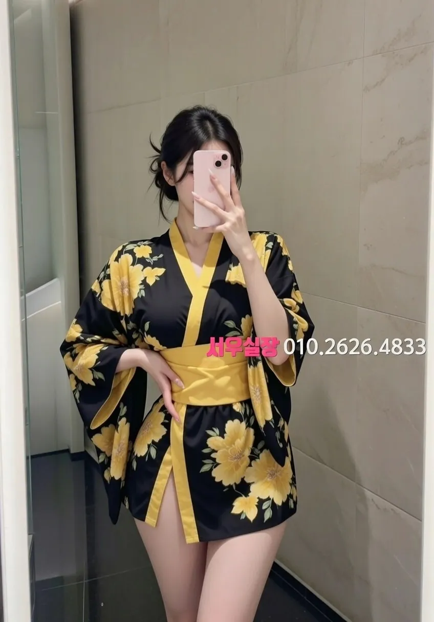 화양동 셔츠룸 추천 및 검증된 최상급 프리미엄 업소 스크린샷