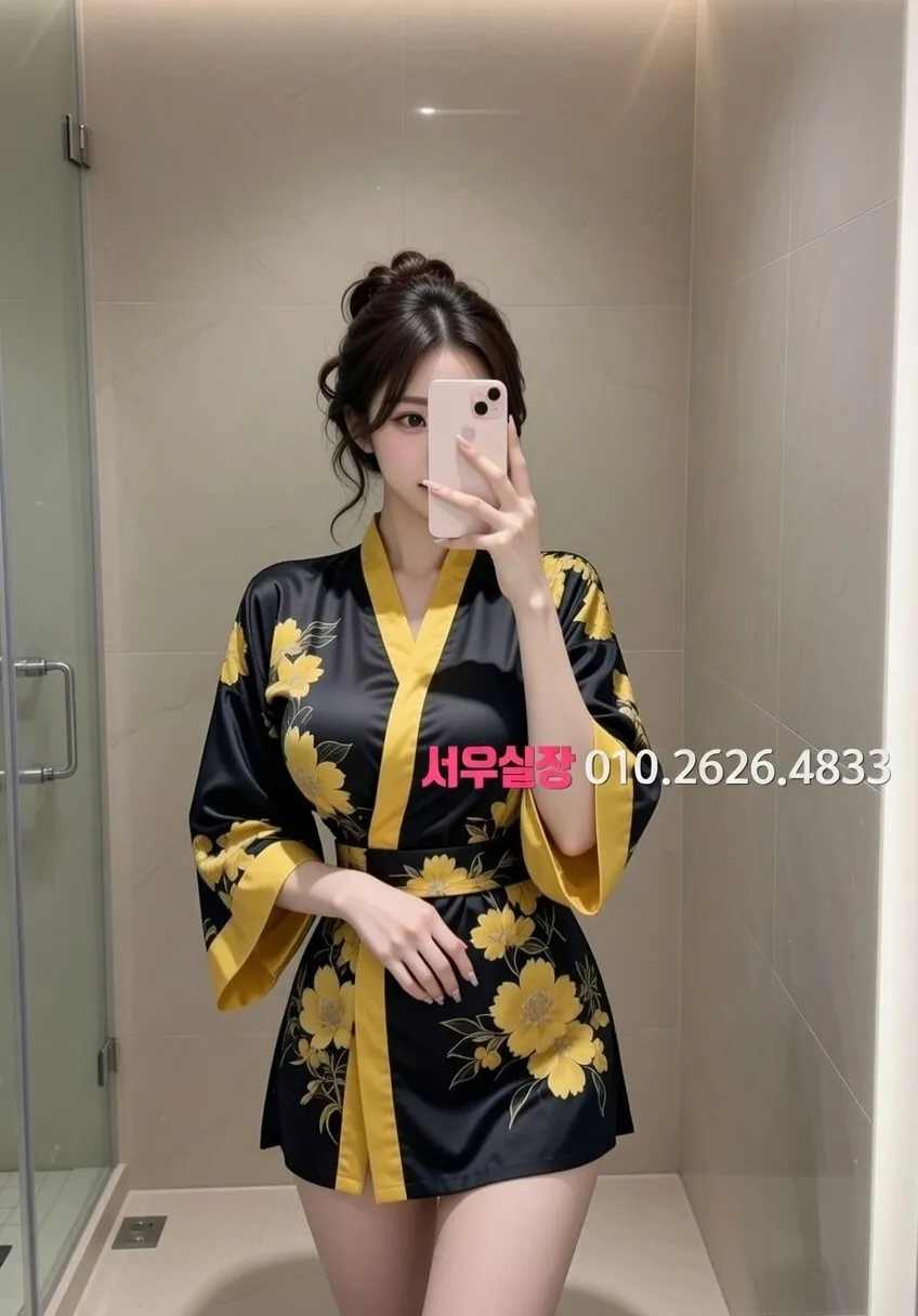 화양동 미러룸 프리미엄 라인업 34번 프로필