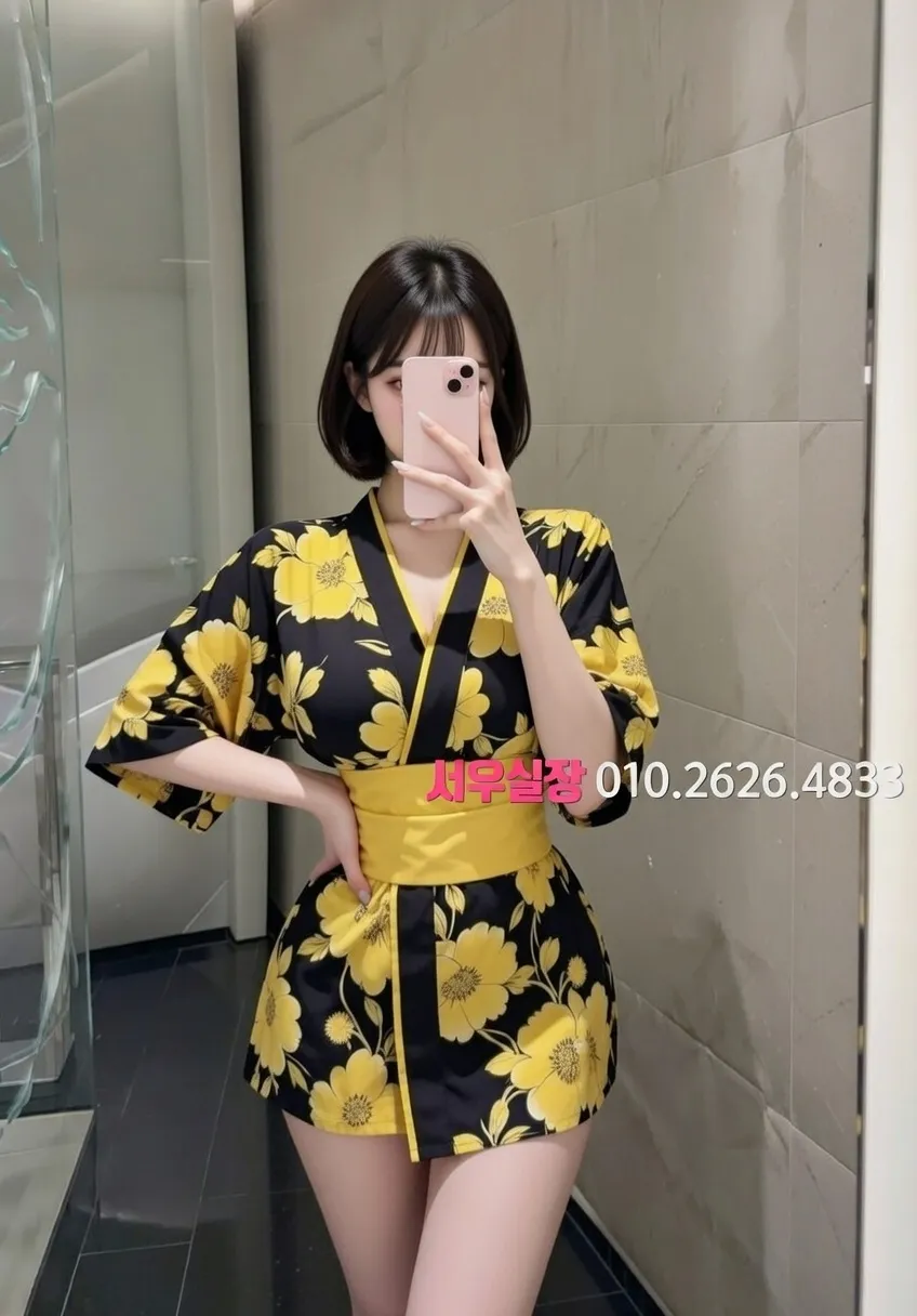 화양동 기모노룸 프리미엄 라인업 1번 프로필