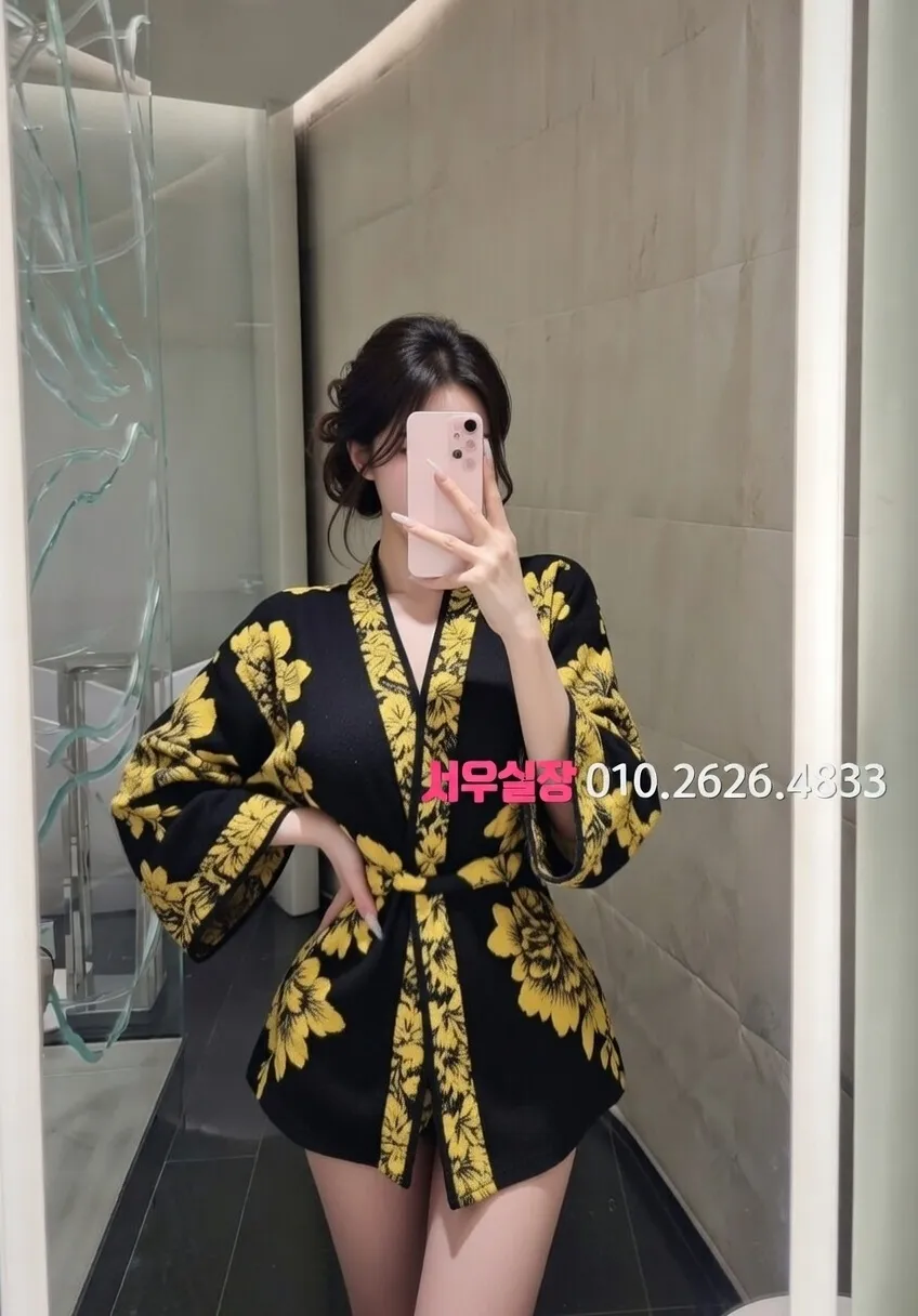 화양동 다국적노래클럽 프리미엄 라인업 27번 프로필