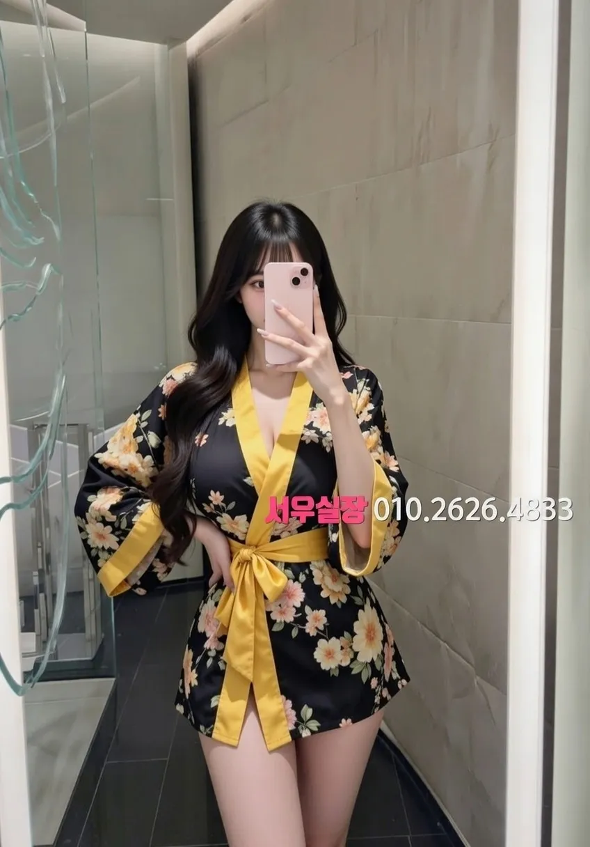 화양동 미러룸 프리미엄 라인업 37번 프로필