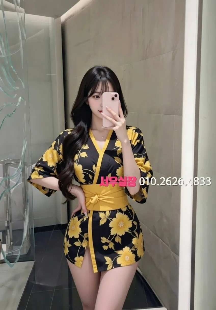 화양동 미러룸 프리미엄 라인업 2번 프로필