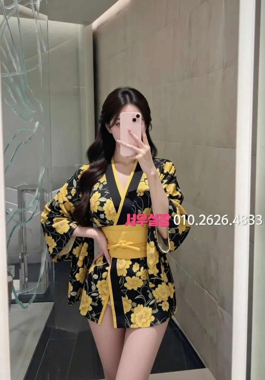 화양동 노래빠 프리미엄 라인업 32번 프로필