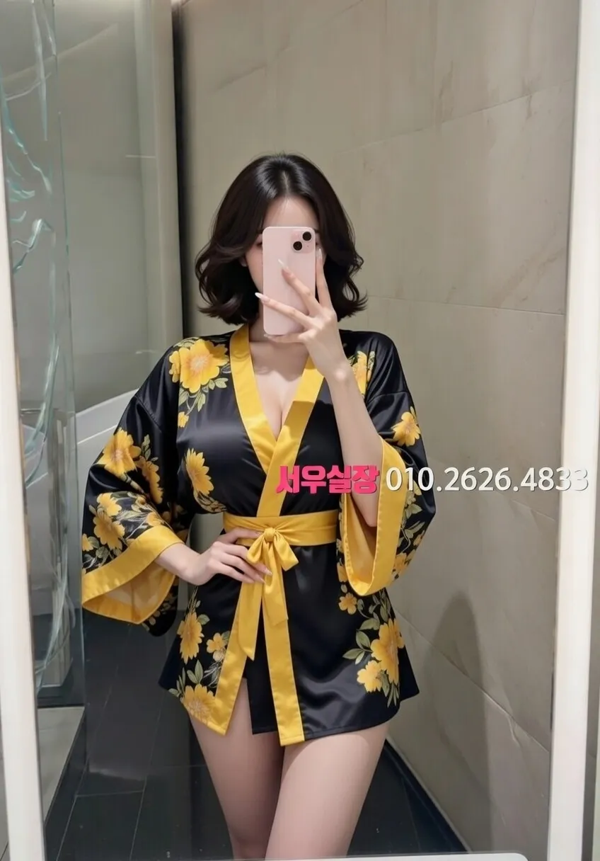 화양동 하이퍼블릭 프리미엄 라인업 34번 프로필