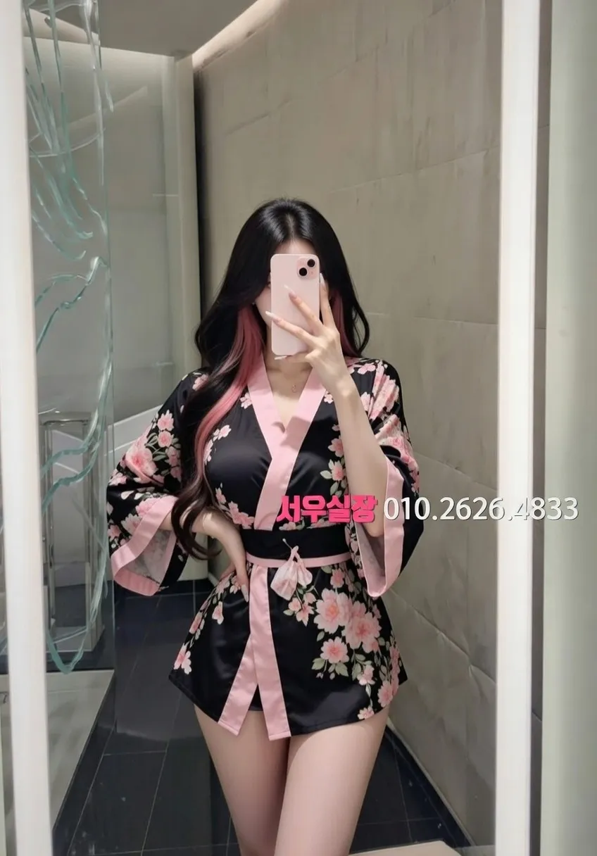 화양동 하이퍼블릭 프리미엄 라인업 32번 프로필