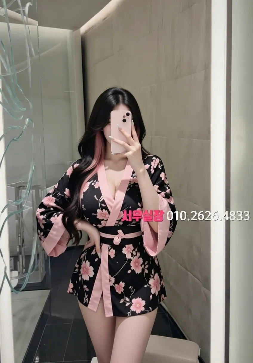 화양동 다국적 프리미엄 라인업 21번 프로필