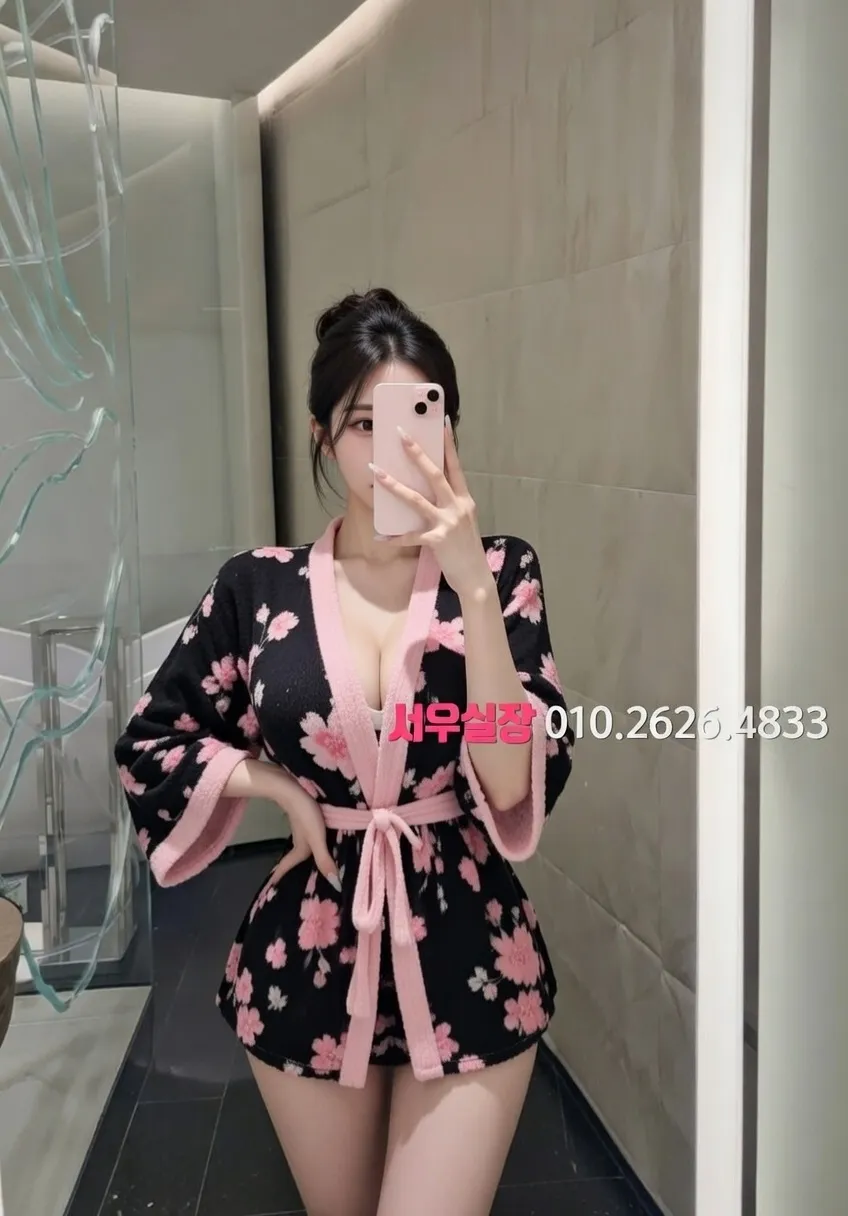 화양동 퍼블릭 추천 및 검증된 최상급 프리미엄 업소 스크린샷