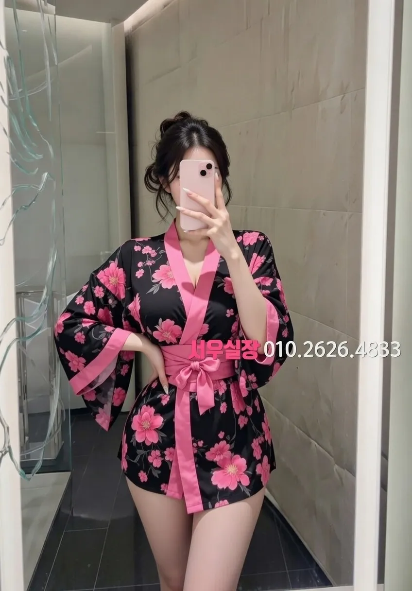 화양동 미러룸 프리미엄 라인업 20번 프로필