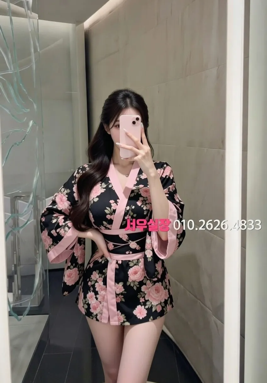 화양동 노래클럽 프리미엄 라인업 34번 프로필