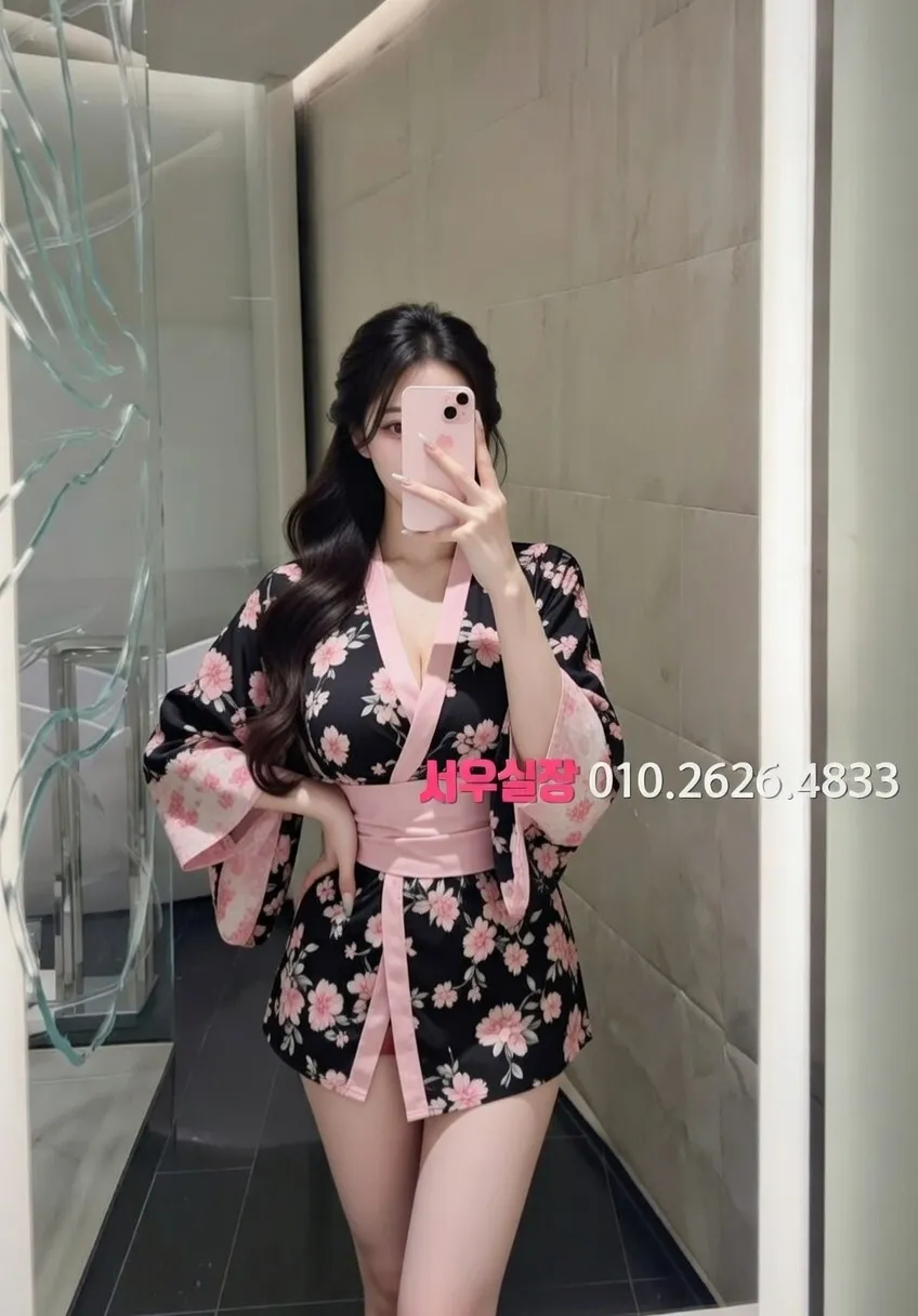 화양동 보도노래방 프리미엄 라인업 5번 프로필