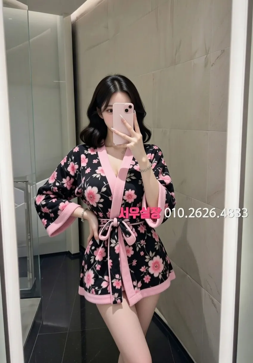 화양동 기모노룸 프리미엄 라인업 13번 프로필