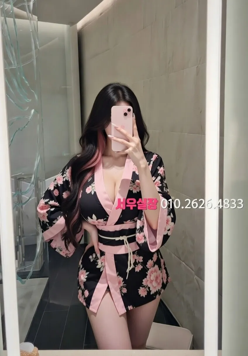 화양동 노래방 프리미엄 라인업 36번 프로필