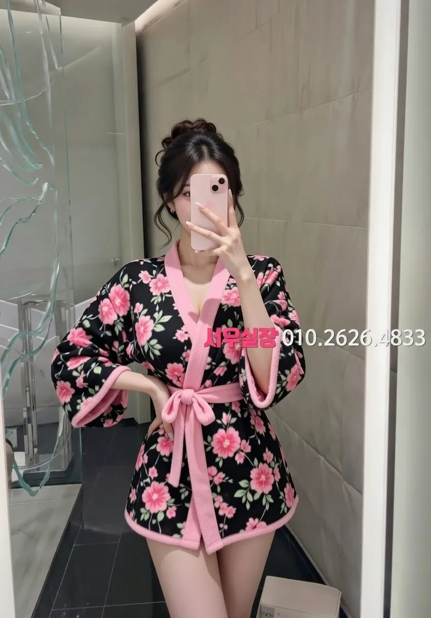 화양동 노래빠 프리미엄 라인업 8번 프로필