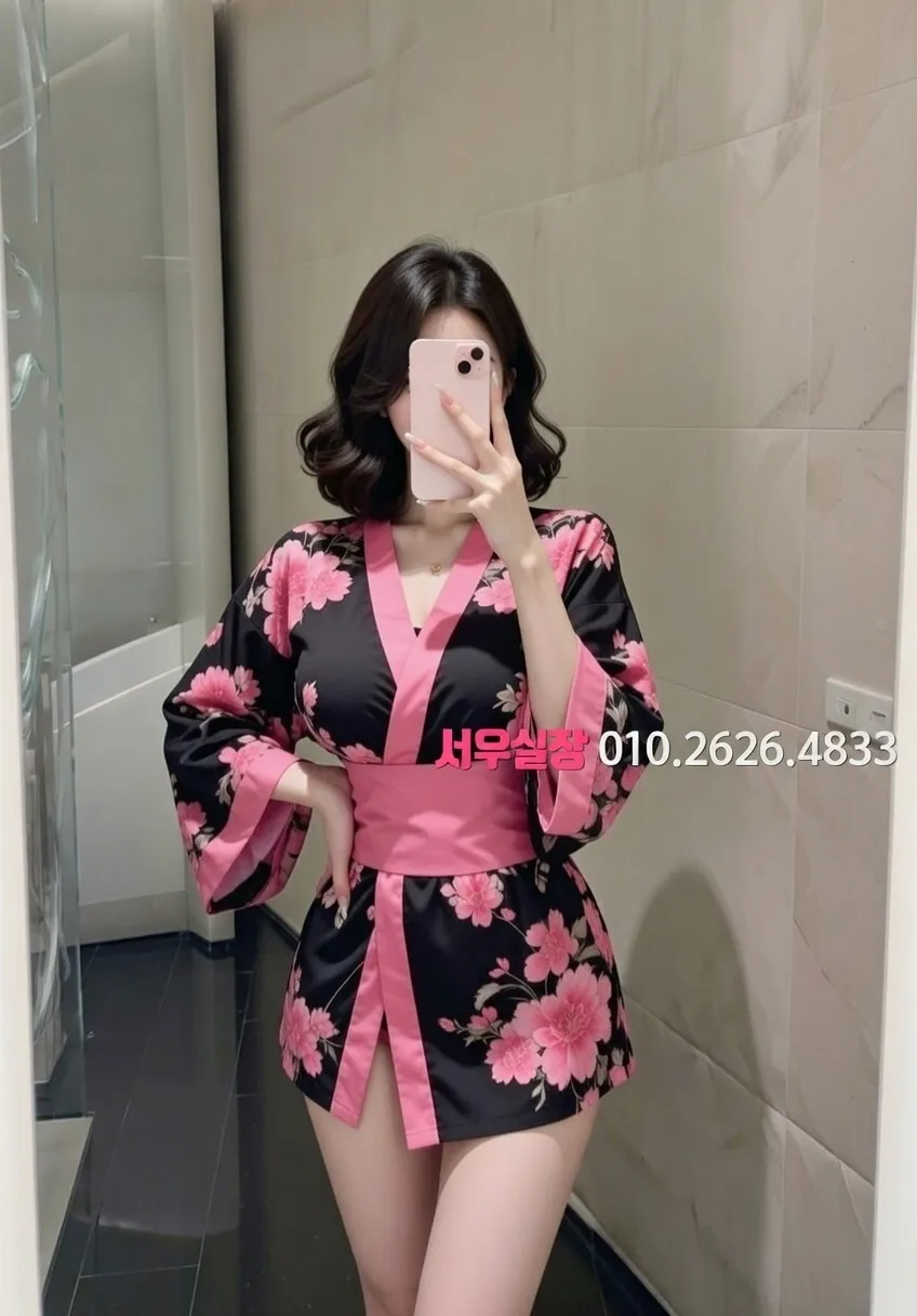 화양동 아빠방 프리미엄 라인업 14번 프로필