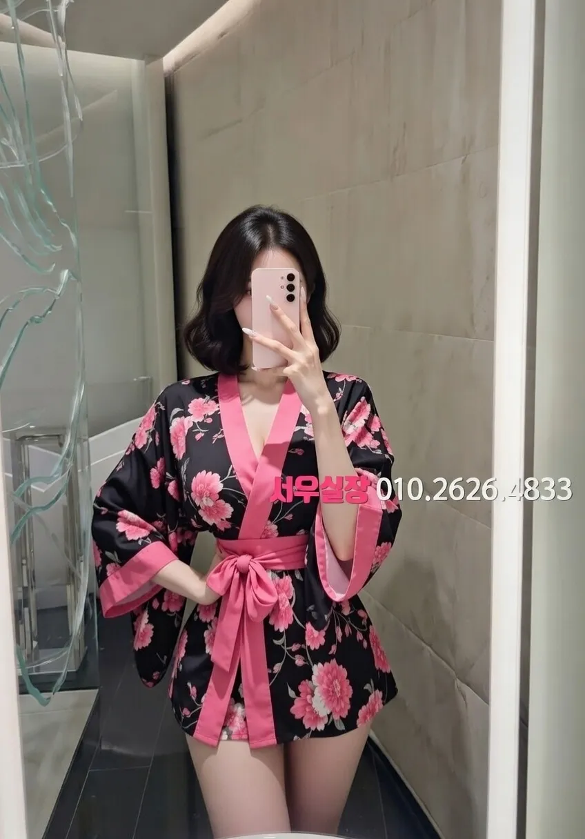 화양동 노래클럽 프리미엄 라인업 38번 프로필