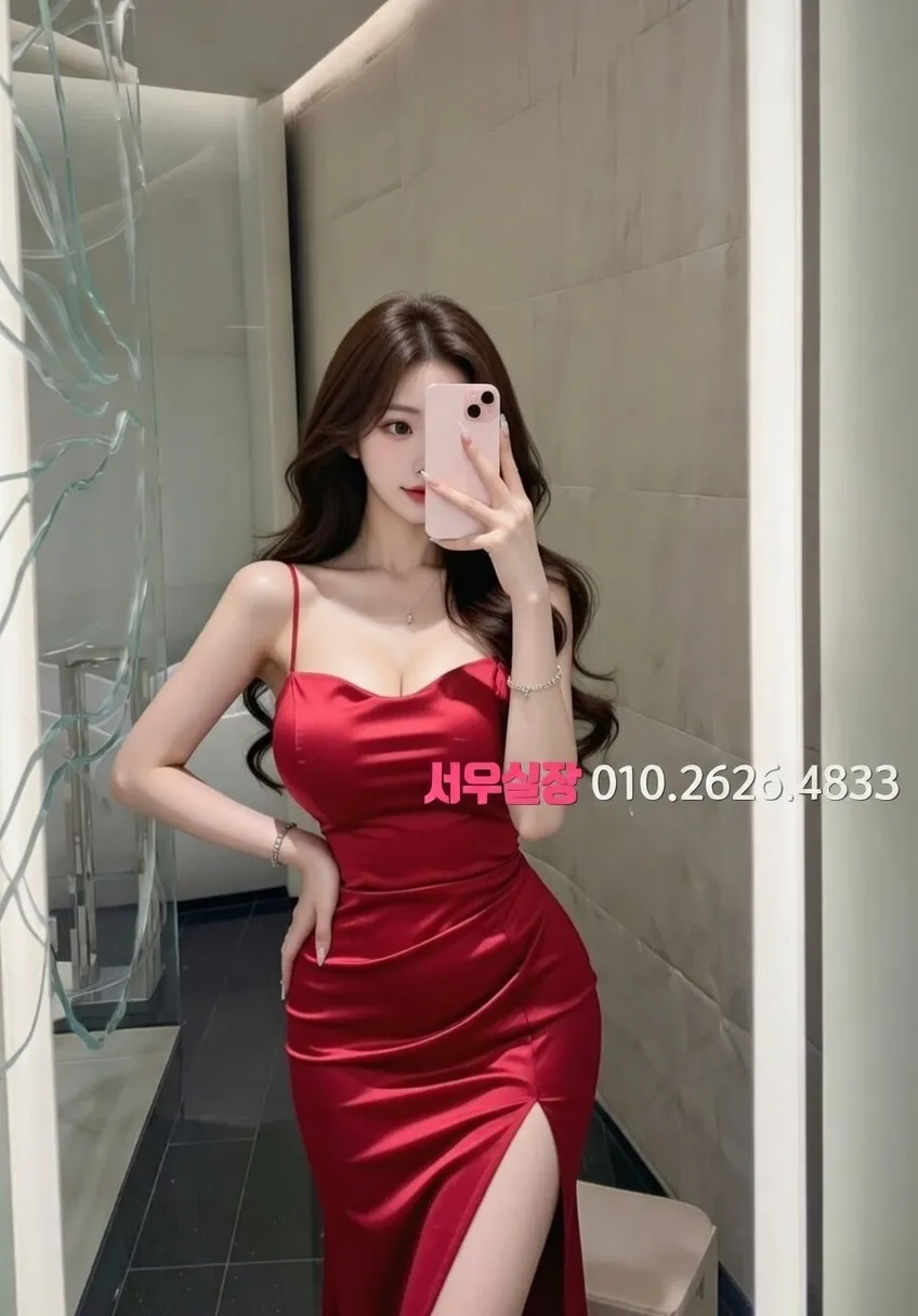 화양동 일프로 프리미엄 라인업 27번 프로필