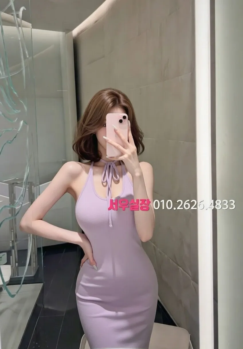 화양동 텐카페 프리미엄 라인업 8번 프로필