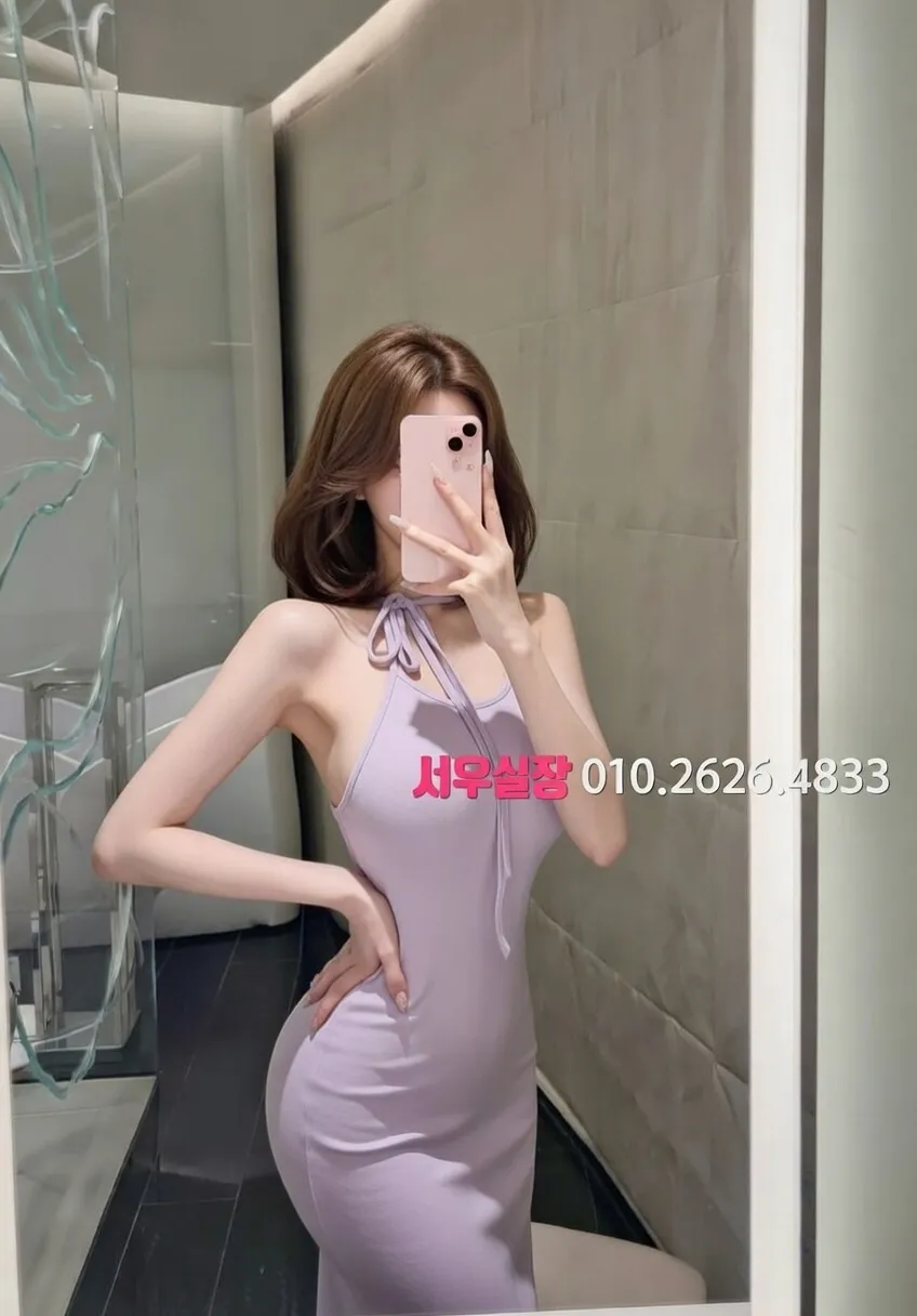 화양동 룸살롱 프리미엄 라인업 34번 프로필