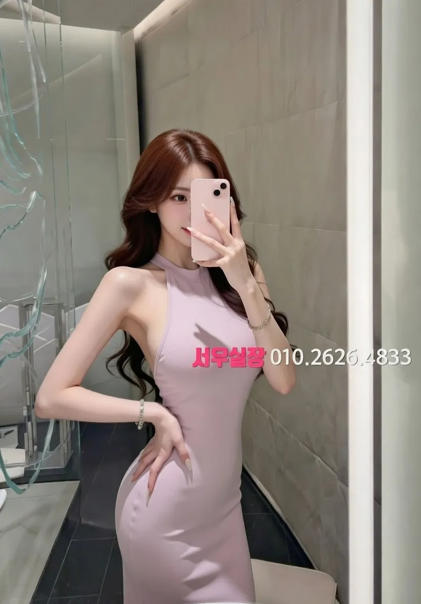 화양동 레깅스룸 프리미엄 라인업 34번 프로필