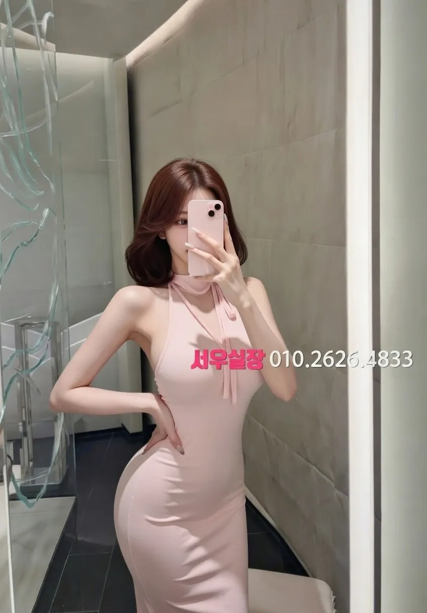 화양동 셔츠룸 프리미엄 라인업 31번 프로필