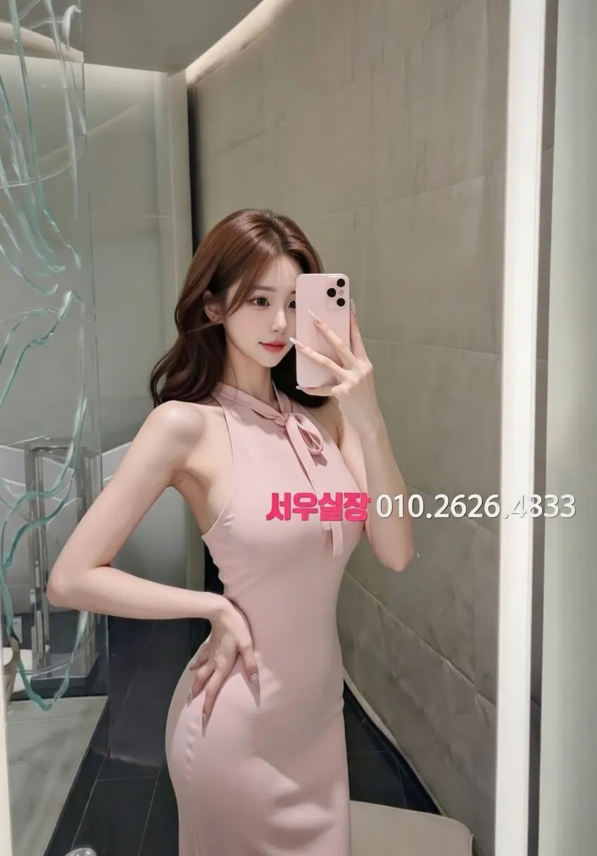 화양동 정빠 프리미엄 라인업 35번 프로필