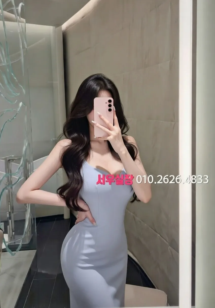 화양동 풀싸롱 프리미엄 라인업 38번 프로필