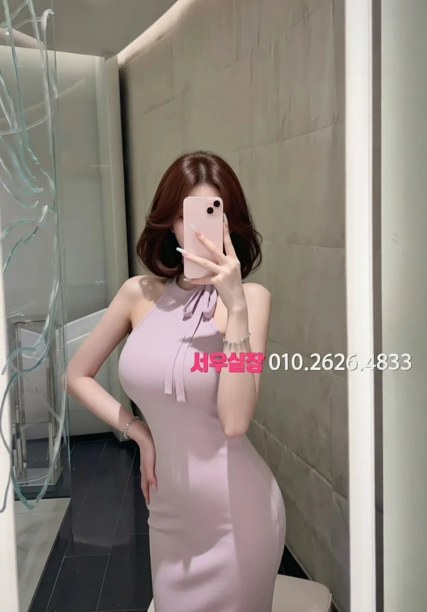 화양동 란제리룸 프리미엄 라인업 11번 프로필