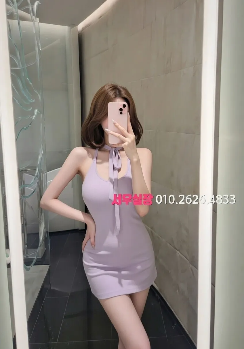 화양동 노래방 프리미엄 라인업 14번 프로필