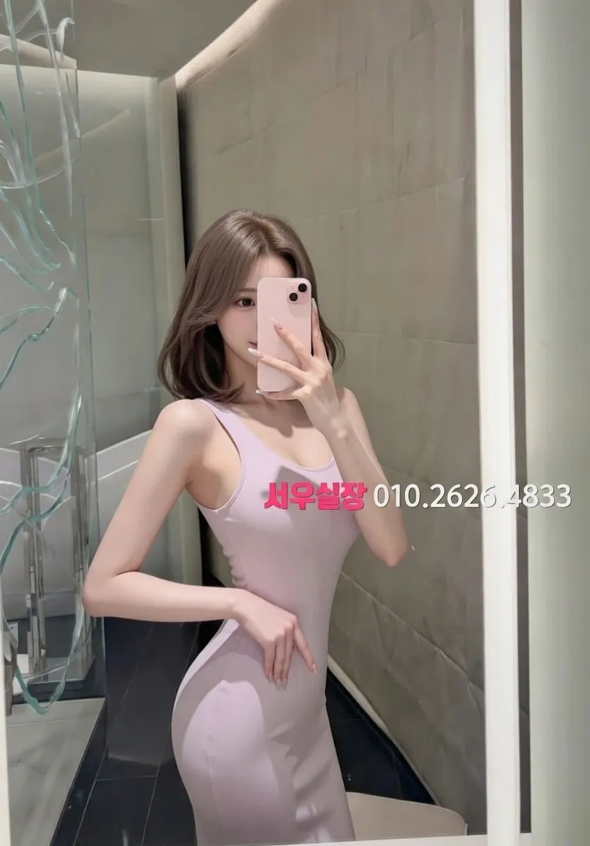 화양동 호빠 프리미엄 라인업 25번 프로필