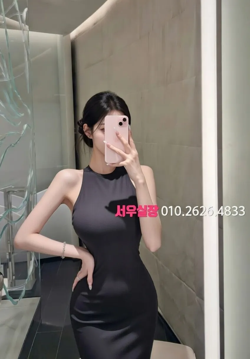 화양동 기모노룸 프리미엄 라인업 7번 프로필