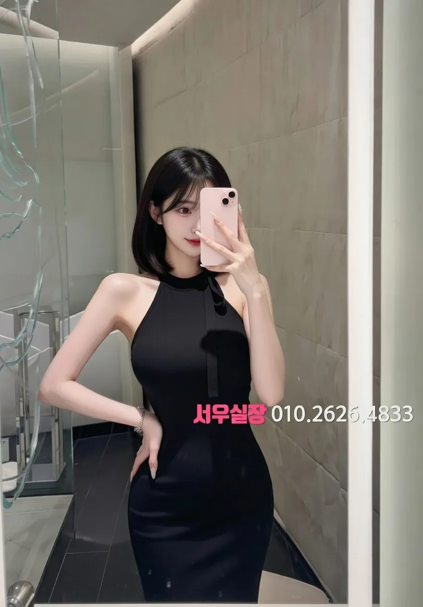 화양동 하이퍼블릭 추천 및 검증된 최상급 프리미엄 업소 스크린샷