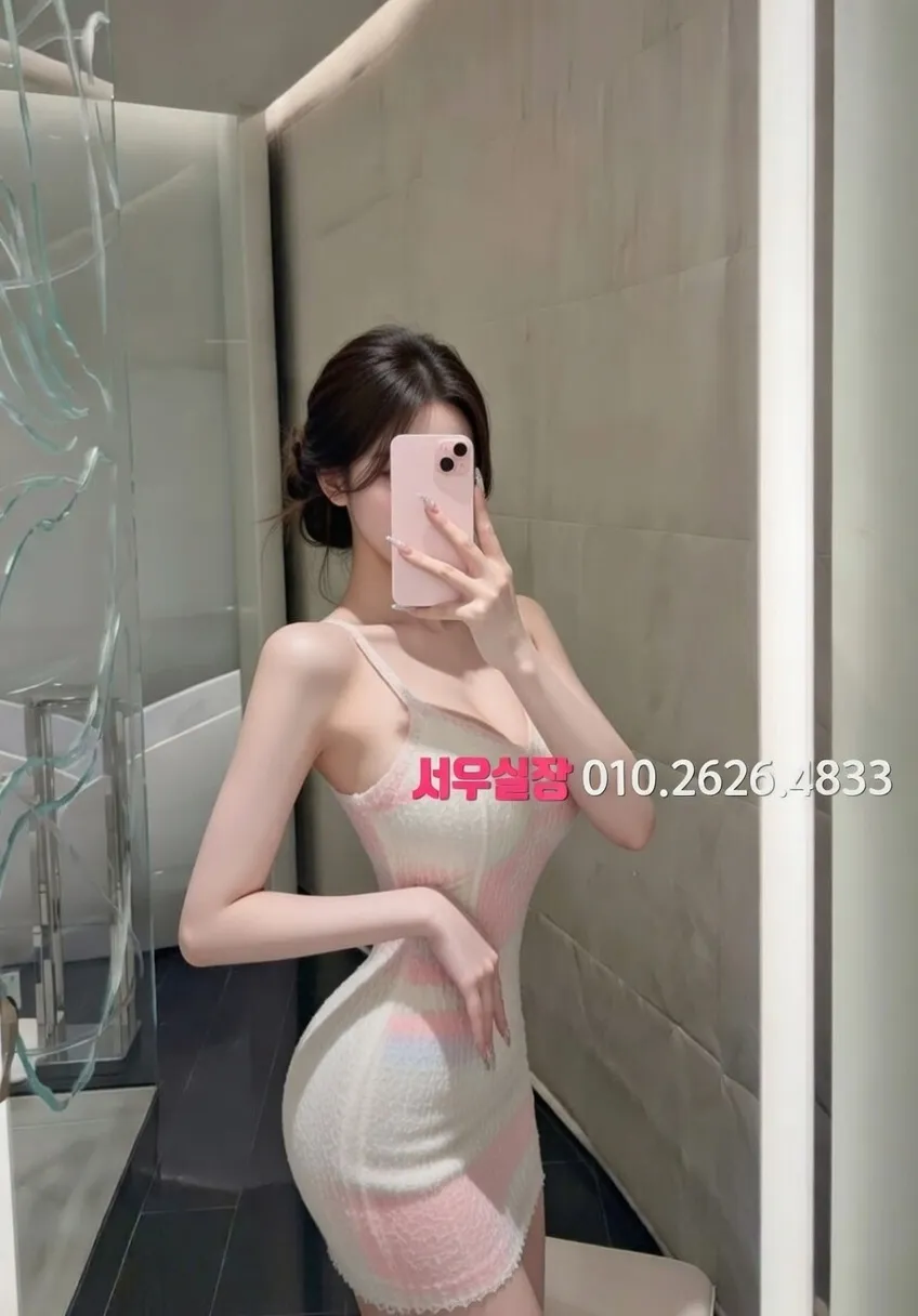 화양동 호빠 프리미엄 라인업 14번 프로필