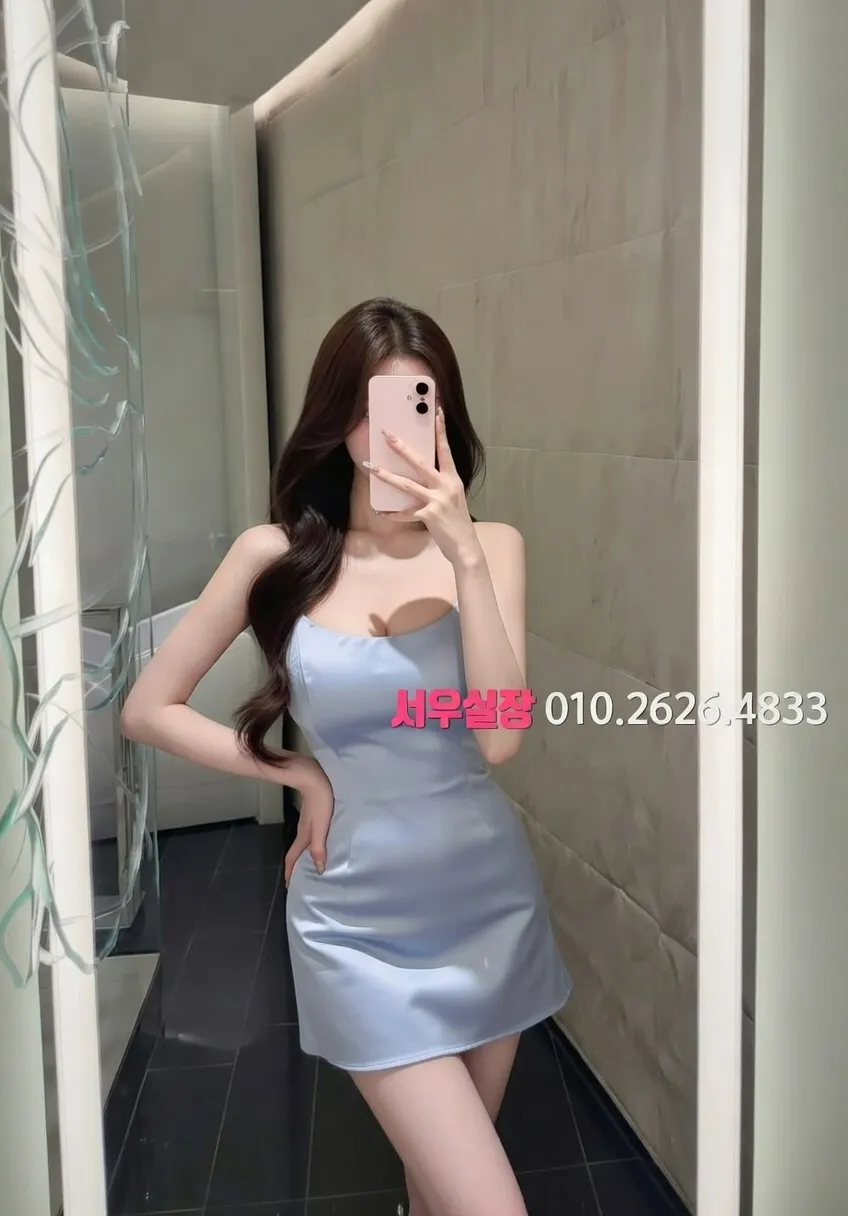 화양동 셔츠룸 프리미엄 라인업 7번 프로필