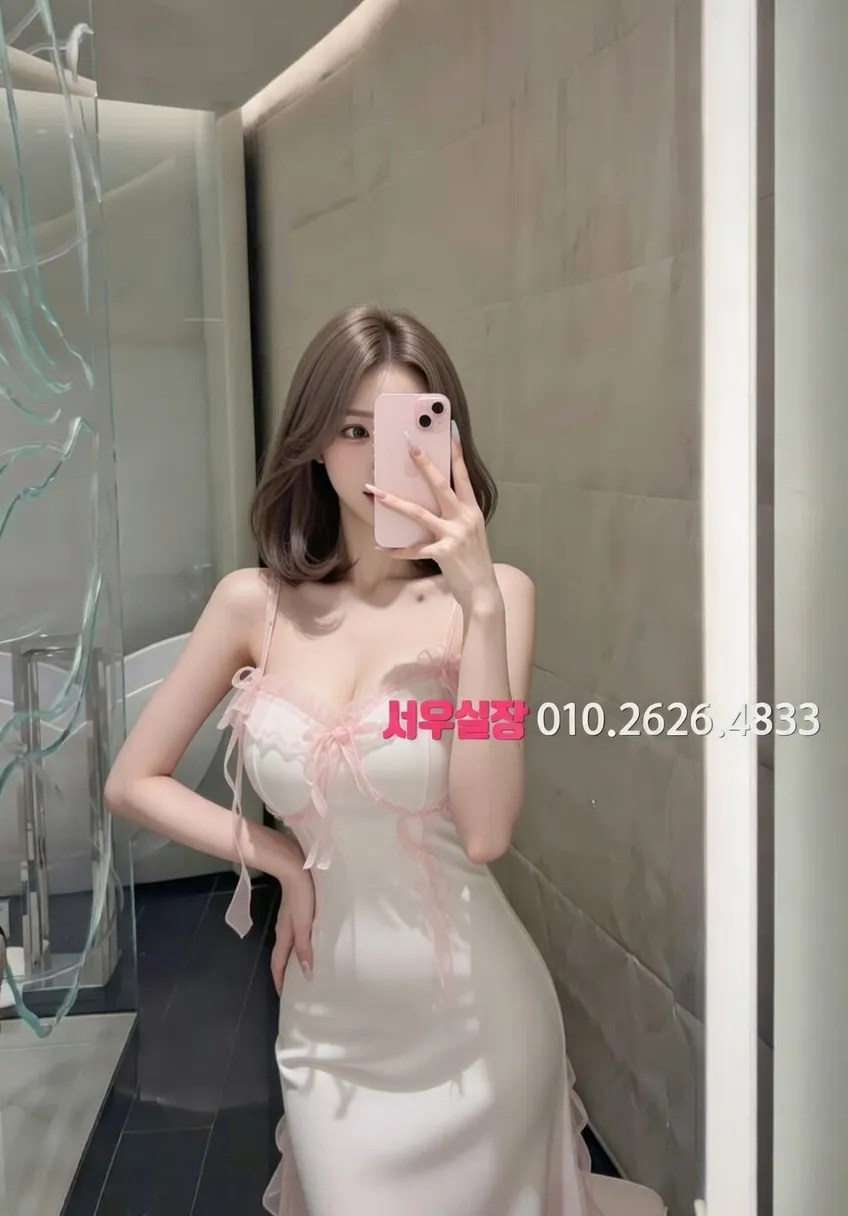 화양동 레깅스룸 프리미엄 라인업 14번 프로필