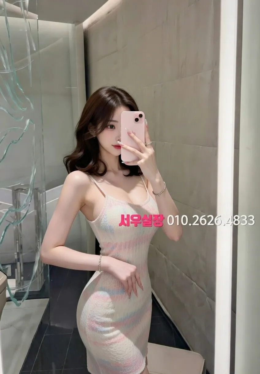 화양동 다국적노래클럽 프리미엄 라인업 26번 프로필