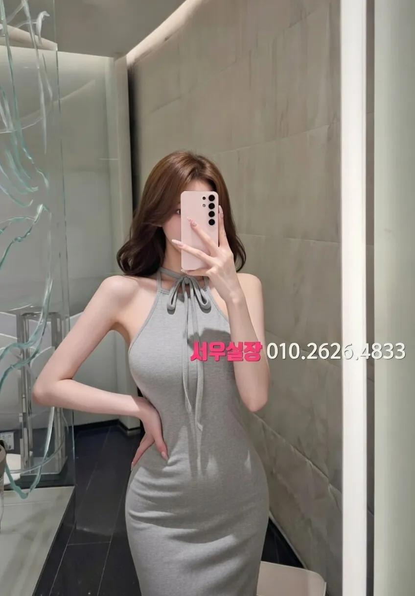 화양동 미러룸 추천 및 검증된 최상급 프리미엄 업소 스크린샷