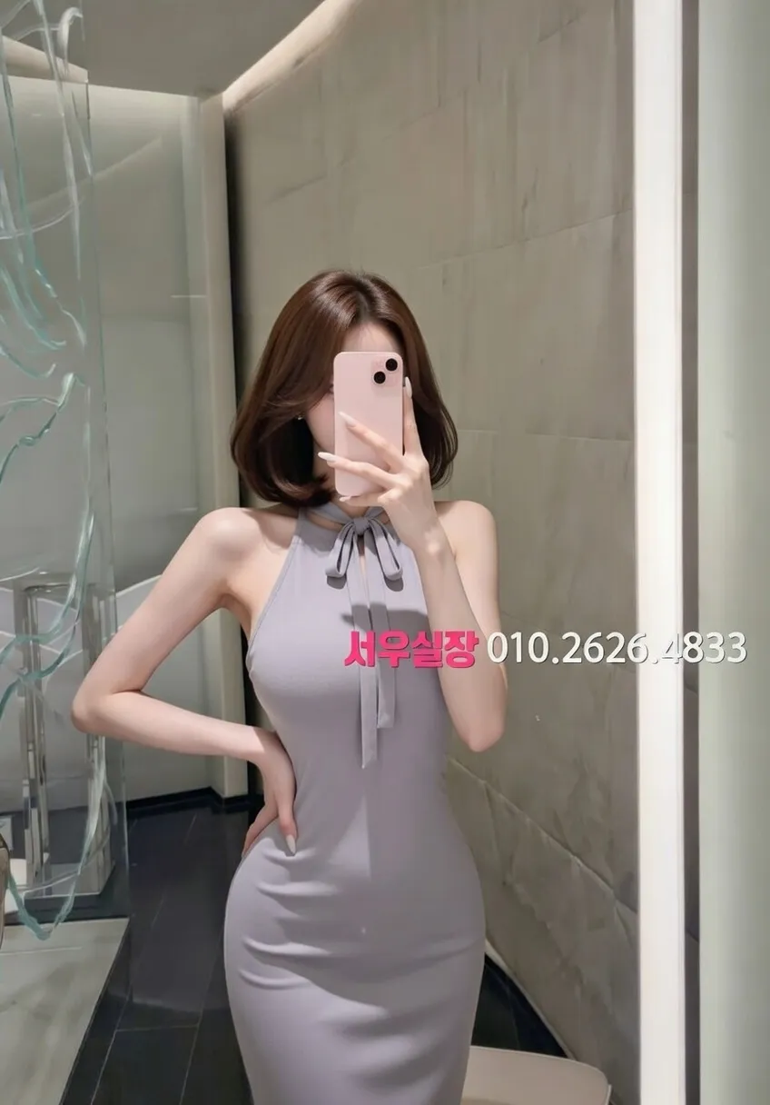 화양동 아빠방 프리미엄 라인업 25번 프로필