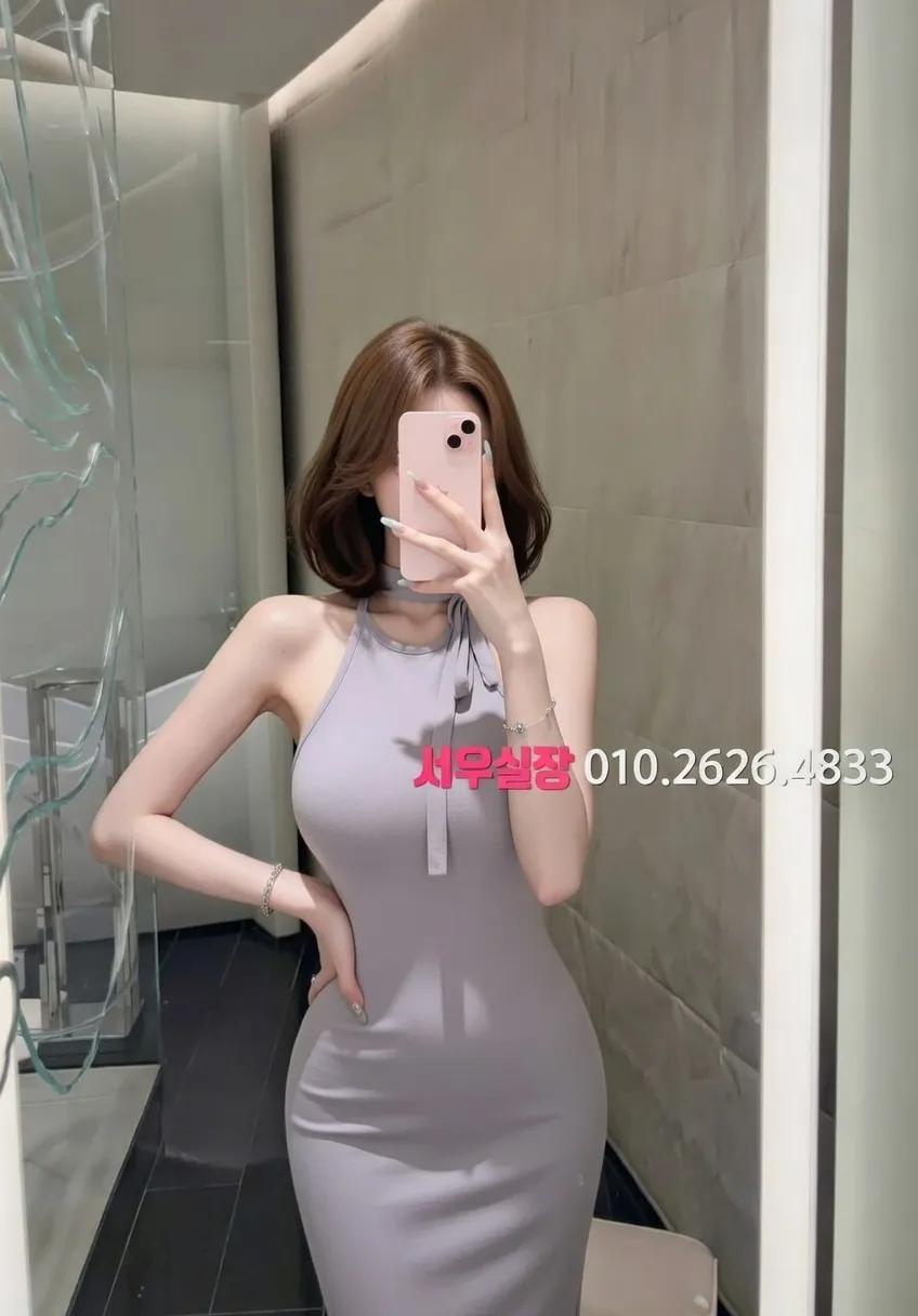 화양동 다국적노래방 추천 및 검증된 최상급 프리미엄 업소 스크린샷