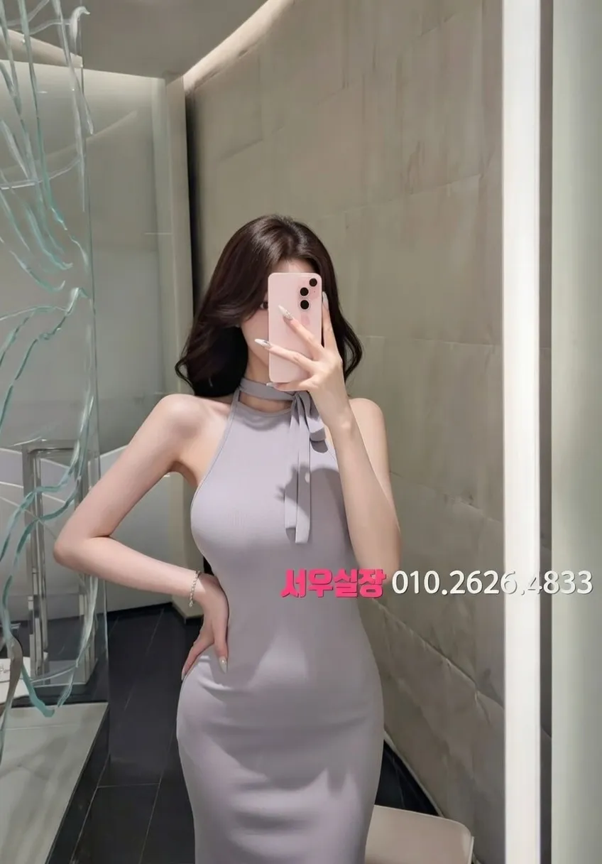 화양동 일프로 프리미엄 라인업 13번 프로필