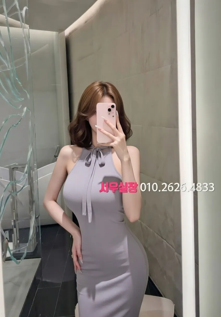 화양동 하이퍼블릭 추천 및 검증된 최상급 프리미엄 업소 스크린샷